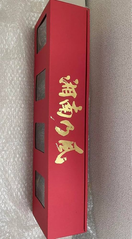 Amazon.co.jp: 湘南乃風 ファンクラブ限定 マグカップ メンバー