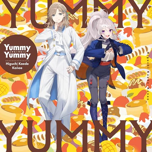 『Yummy Yummy』
