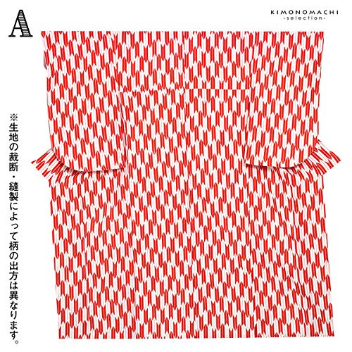 ディズニープリンセスのベビーグッズも大集合 Kimonomachi 3s 2s S M 全4パターン サイズ 女の子 矢羽 小学生 ジュニア 3点セット 袴セット 卒業式 着物 浴衣 Tomartrust Org