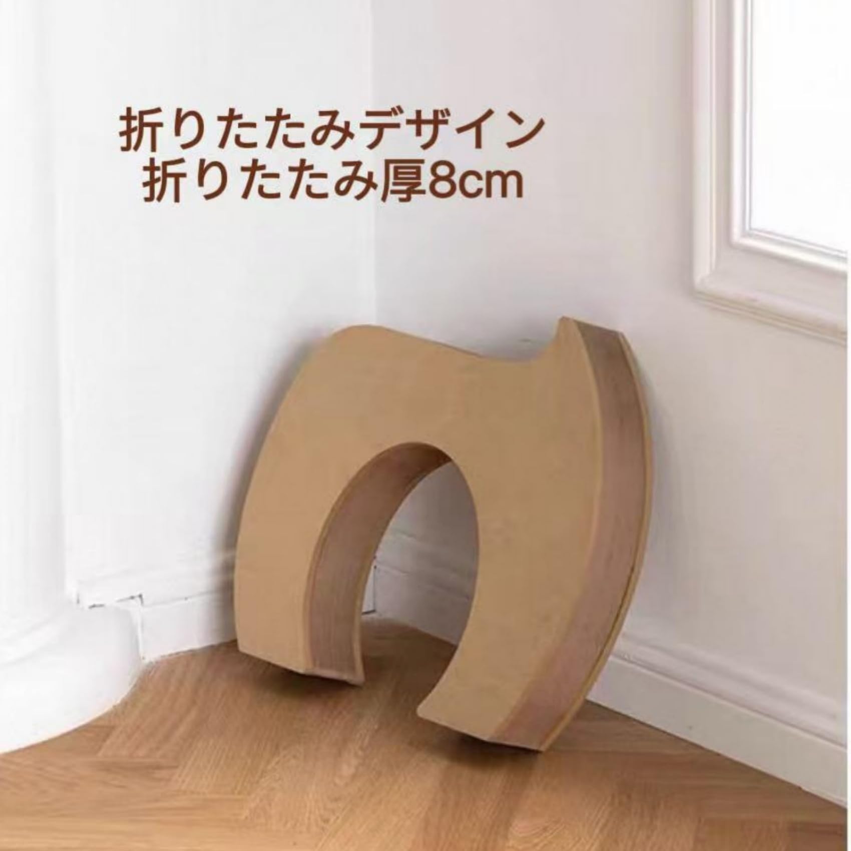 Amazon.co.jp: Uhetoice キャットハウスベンチ 折る猫のトンネルの
