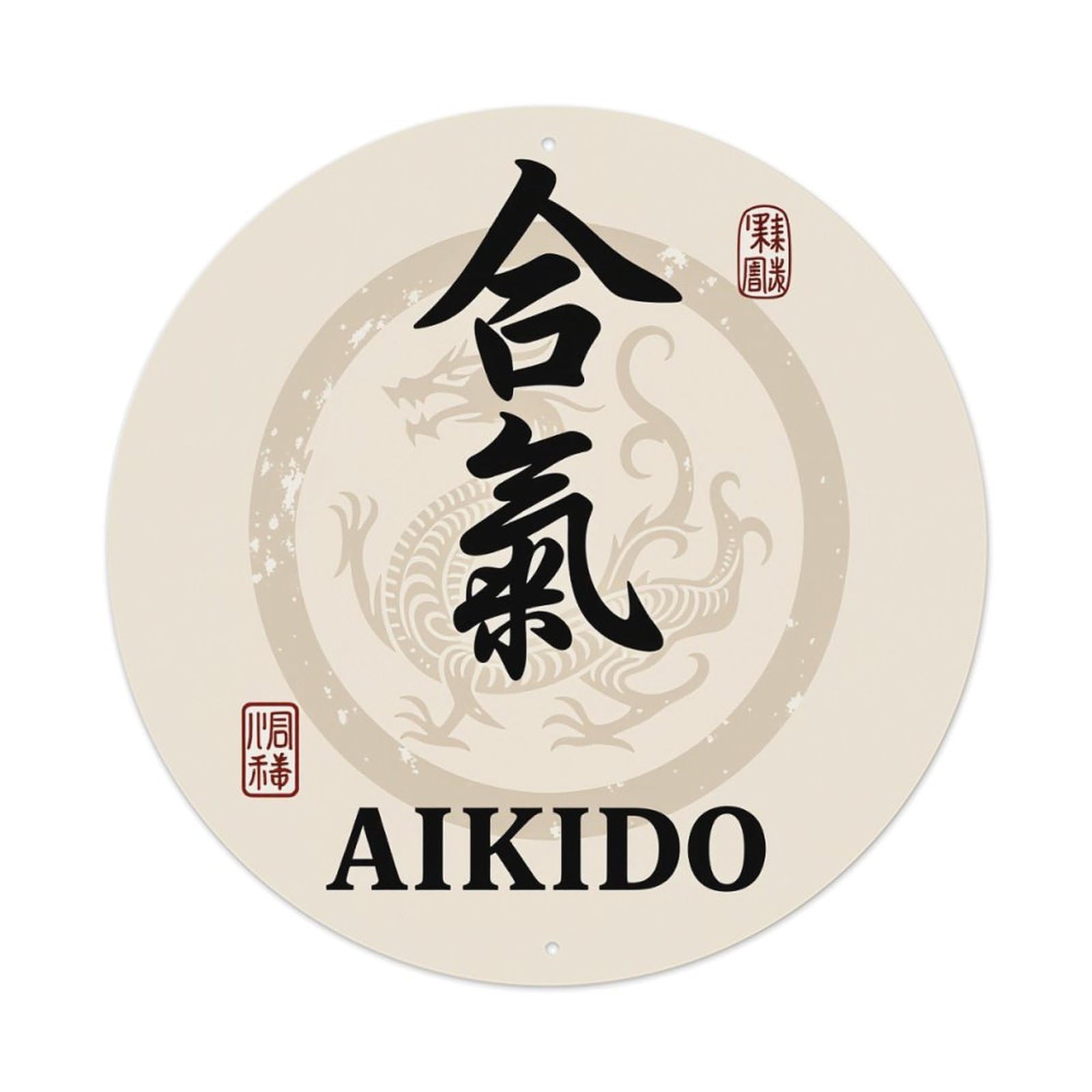Aikido Calligraphy Dragon Seal Pattern Round Tin Sign Vintage Style Metal Sign Home Bar Garden Wall Plaque Decor Metal Poster 8x8 Inch