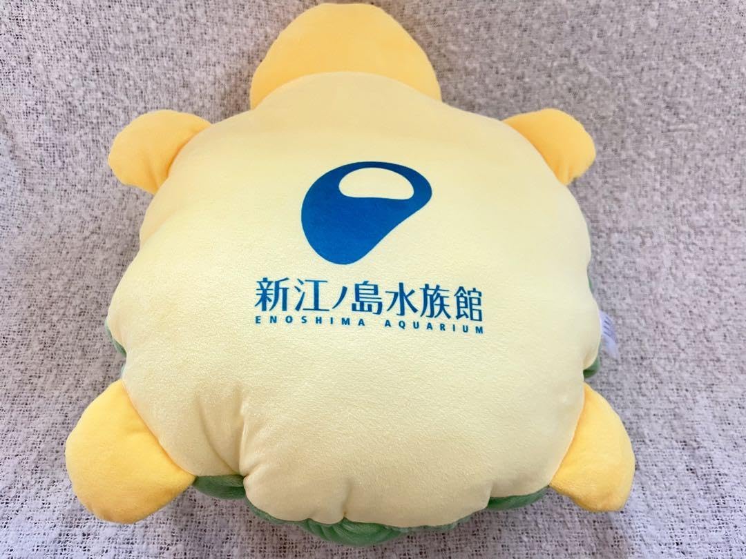Amazon.co.jp: 新江ノ島水族館 えのすい ぬいぐるみ
