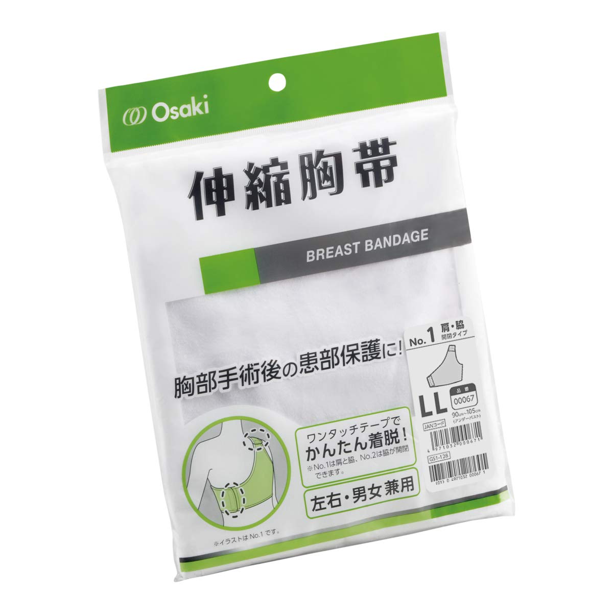 大迫みきお　4枚セット 丸釘 1KG 45MM | ねじ・くぎ・針金・建築金物 通販