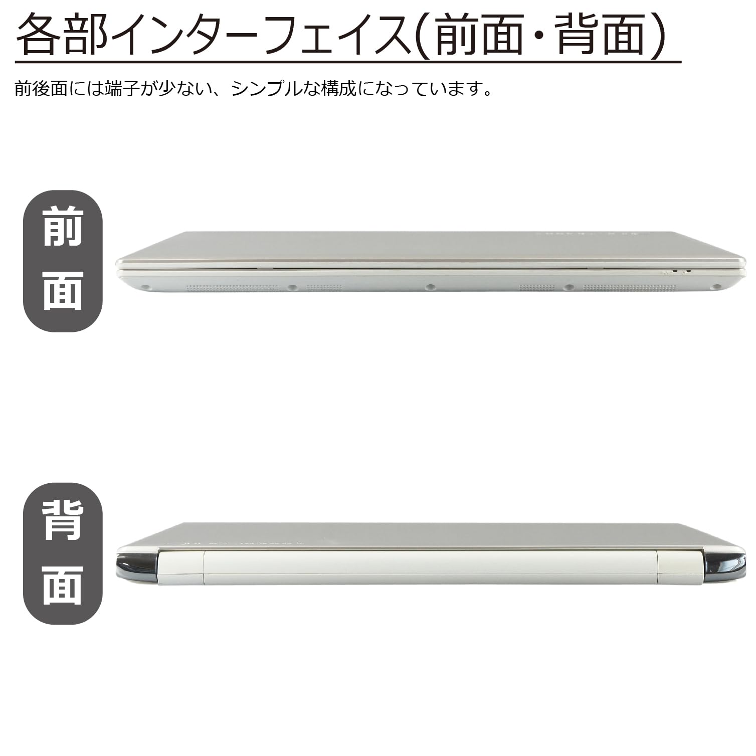 第8世代ＤynabookEX/5GG i5-8250U SSD256G M16G 第8世代DynabookEX/5GG i5-8250U SSD256G M16G Amazon.co.jp: 【整備