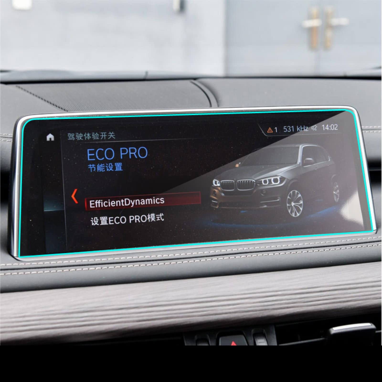 Nawigacja samochodowa Szkło hartowane Ekran LCD Folia ochronna Naklejka Osłona Dla BMW X5/X6 2014-2018