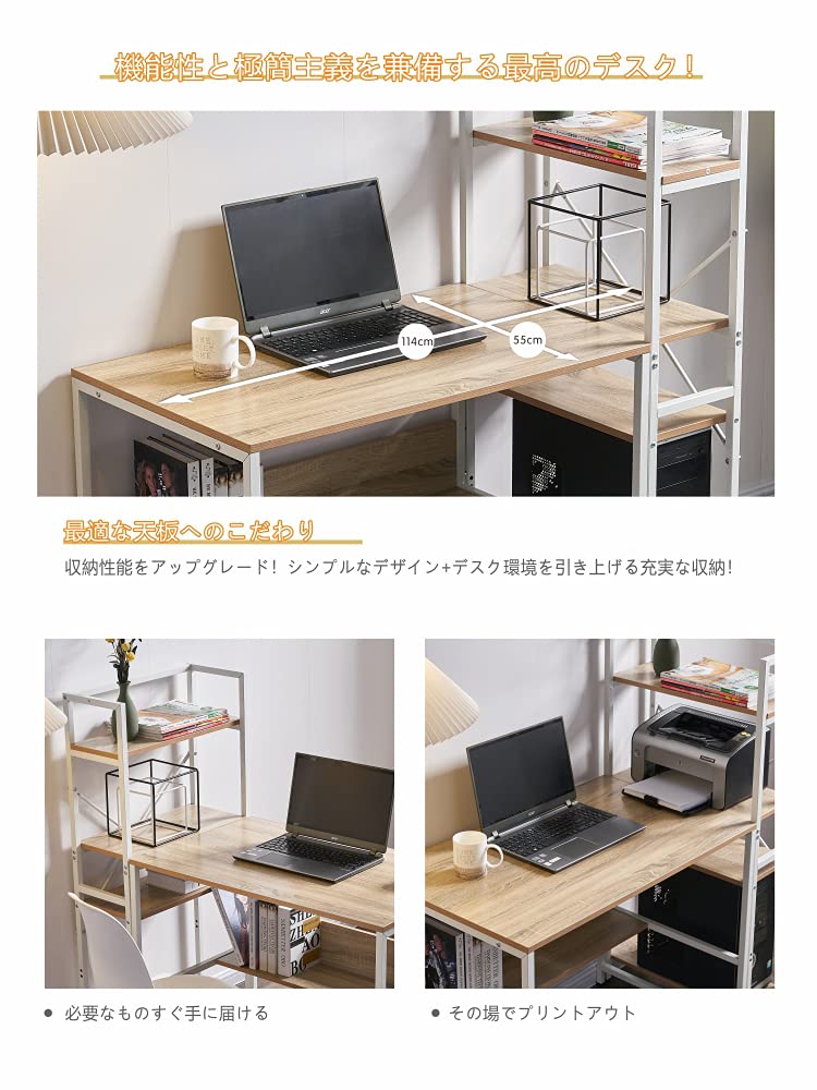 Amazon | TTWO パソコンデスク 3点セット ラック デスク モニター 