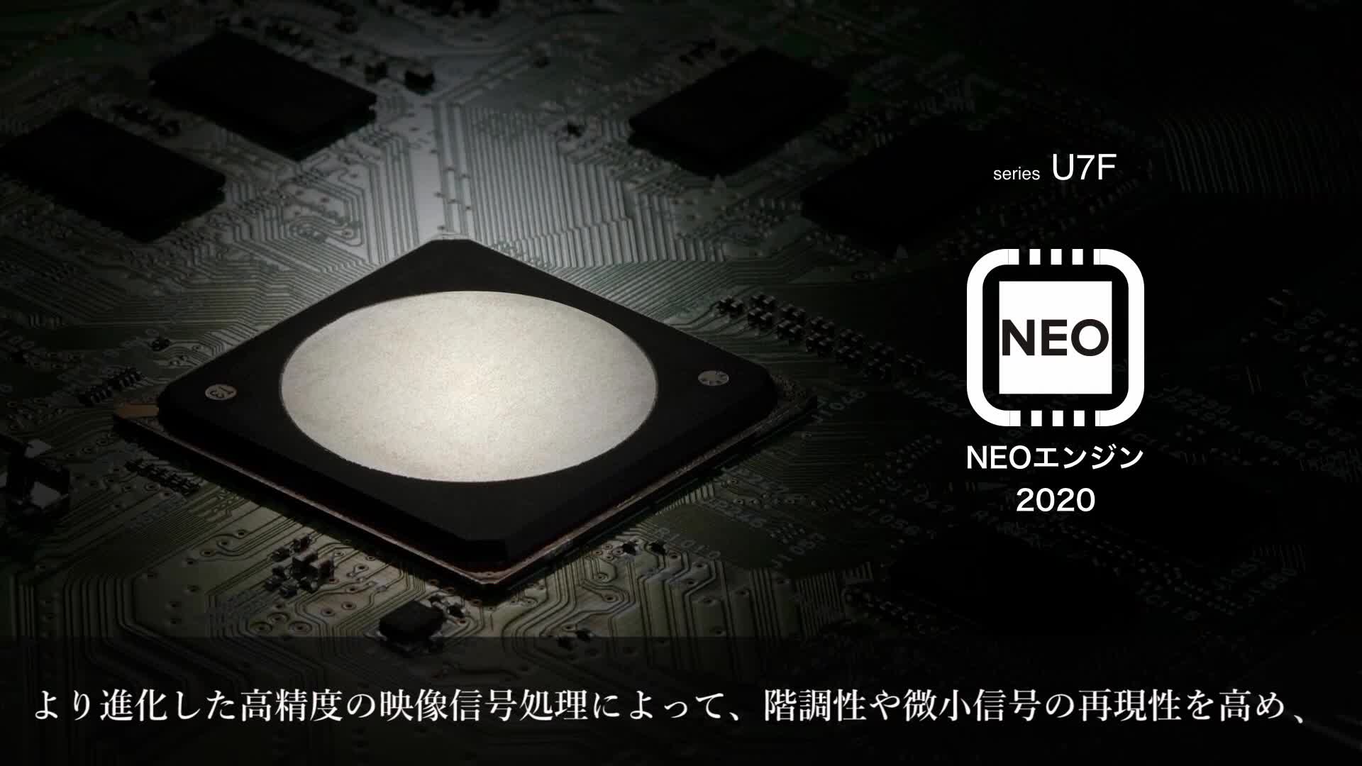 Amazon ハイセンス 65v型 4kチューナー内蔵 液晶 テレビ 65u7f ネット動画対応 3年保証 テレビ 通販