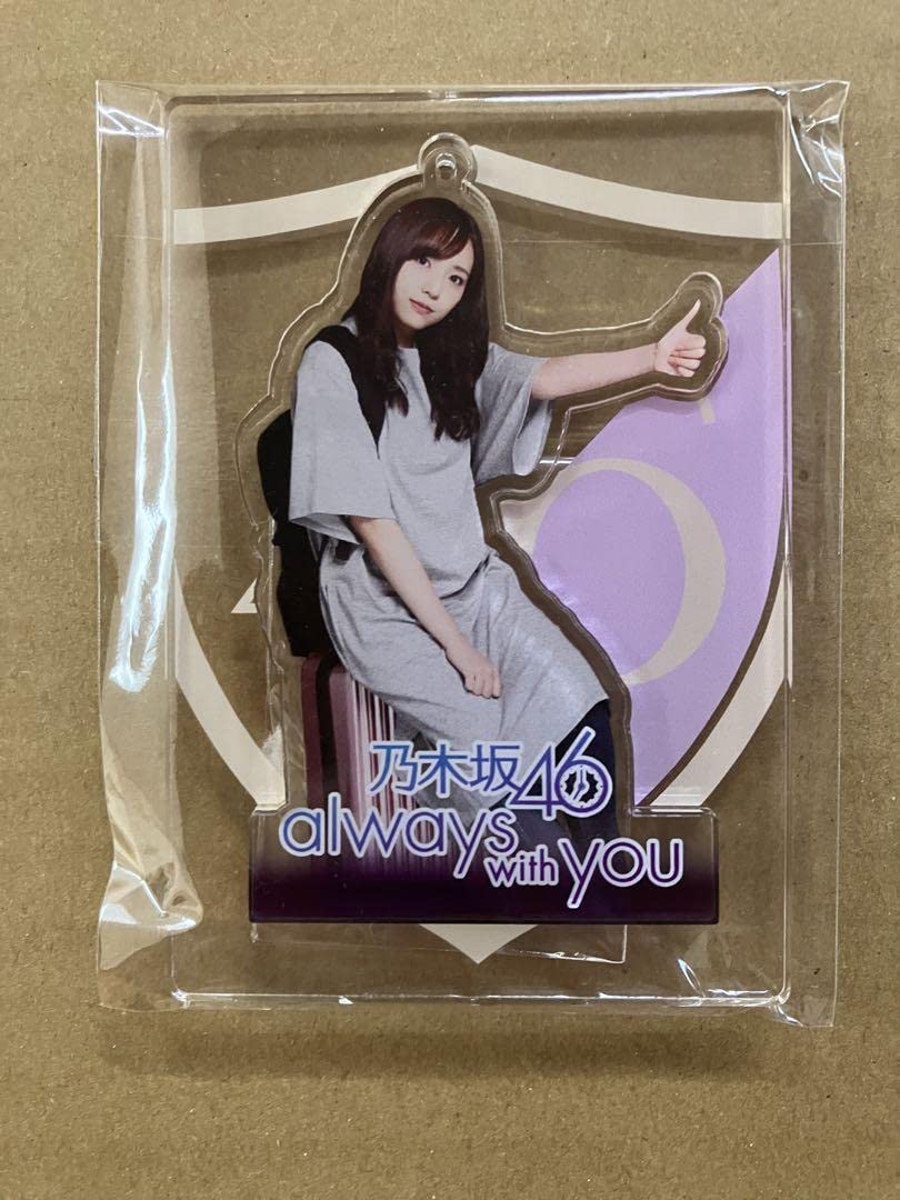 Amazon.co.jp: 乃木坂46 グッズ アクリルキーホルダー 新内眞衣 真夏の