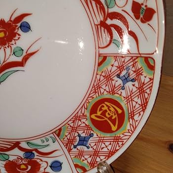 Amazon | 大吉窯 輪花皿 赤絵花文 21cm | ノーブランド品 | 小皿