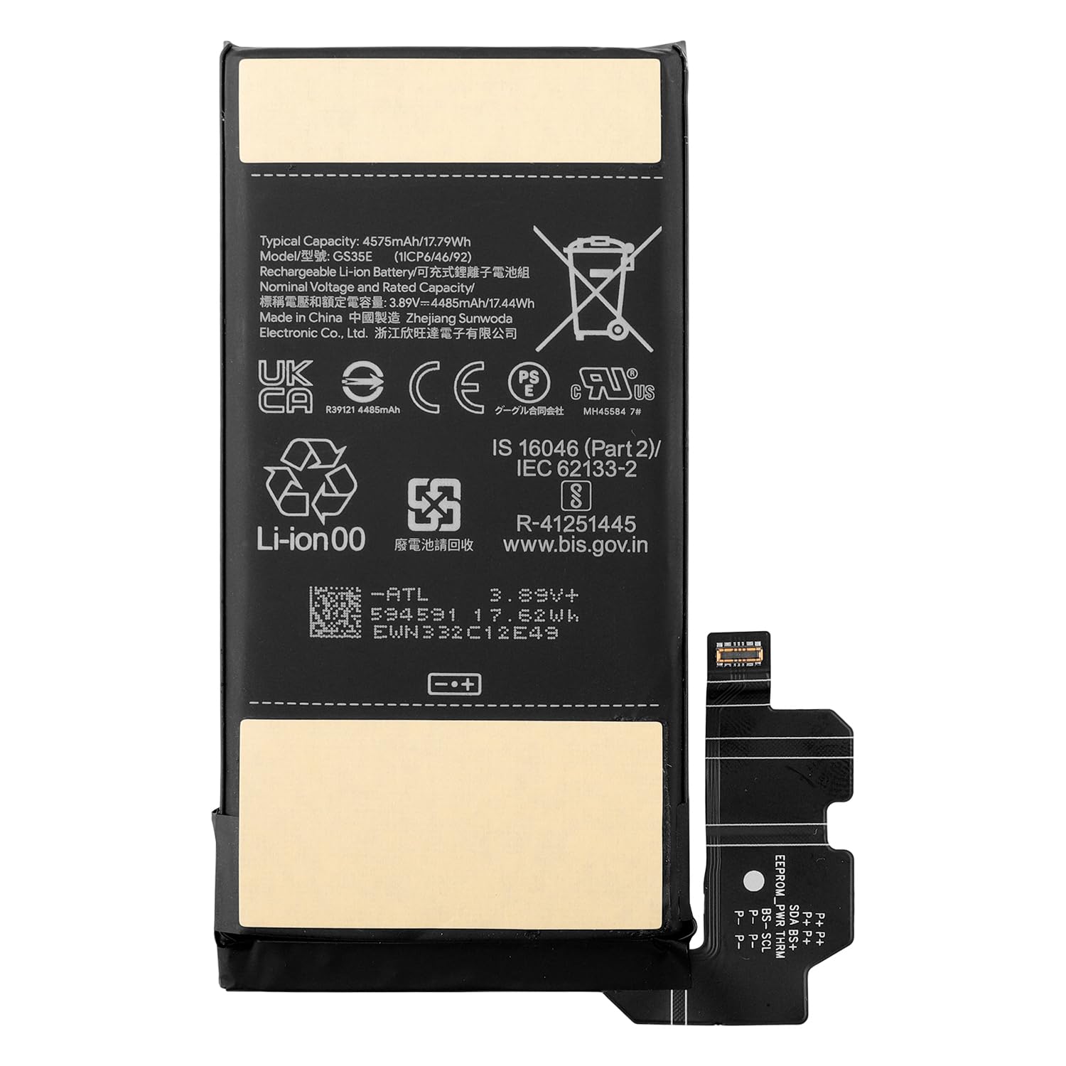 Duotipa 4485 mAh nowa bateria zamienna GS35E kompatybilna z Google Pixel 8 GKWS6 akumulator z zestawem narzędzi naprawczych