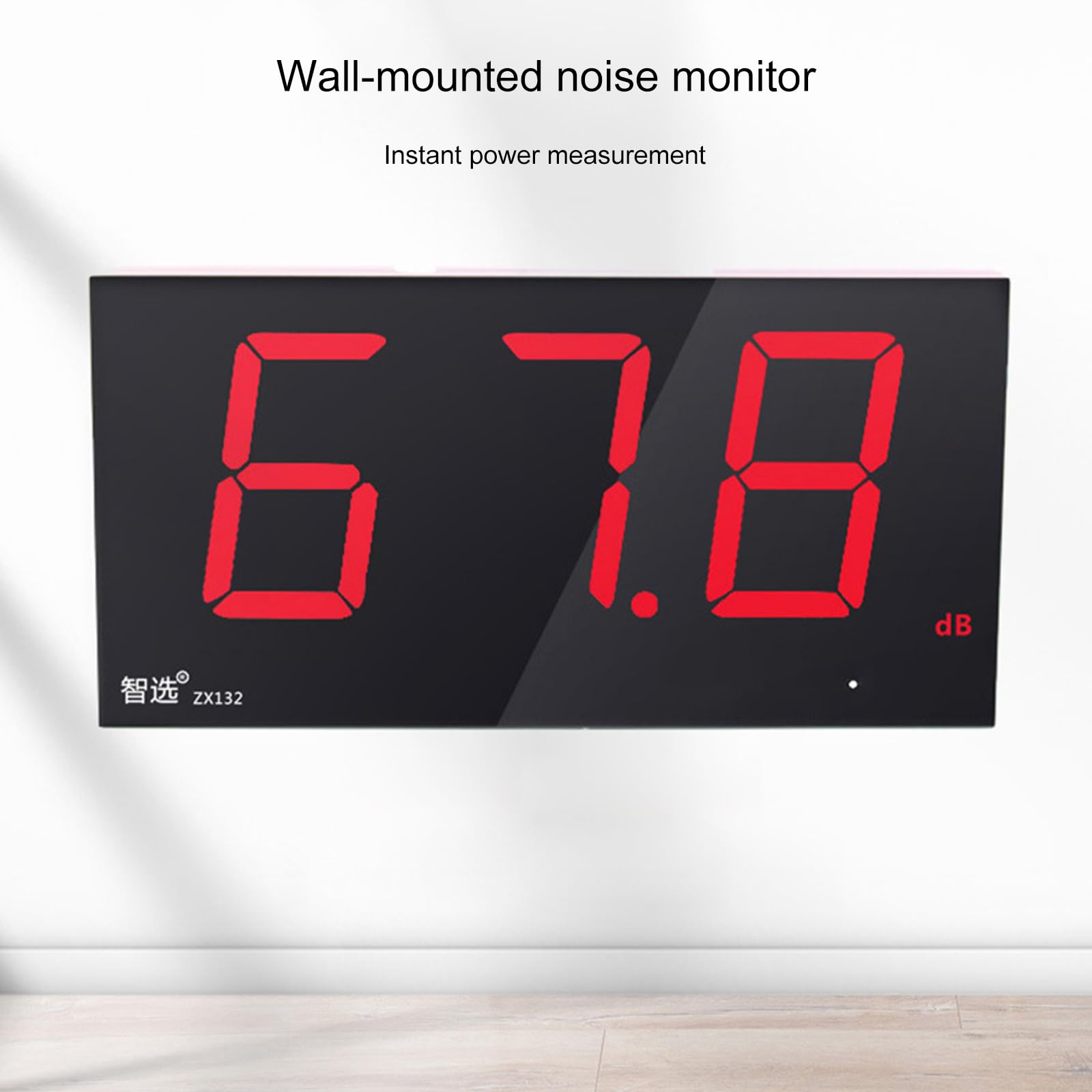 Medidor de decibelios fácil de usar con sensor de alta precisión para una medición precisa del ruido en hogares, oficinas y obras de construcción. Medidor de sonido