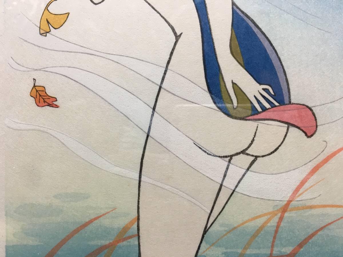 樂】 真作保証 小島功 木版画「秋祭り」サイン入 額装 黄桜 河童 小島