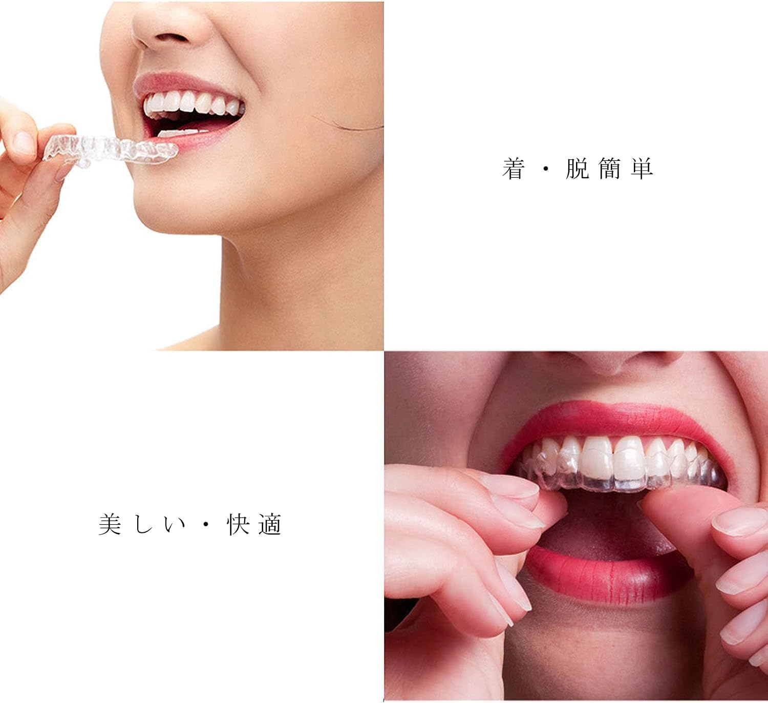 Amazon.co.jp: JVGOO マウスピース 歯ぎしり いびき 防止グッズ 睡眠 