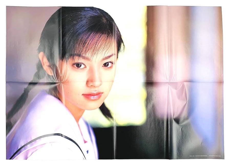 Amazon.co.jp: 稀少 写真集深田恭子≪AVENIR～15歳ー18歳