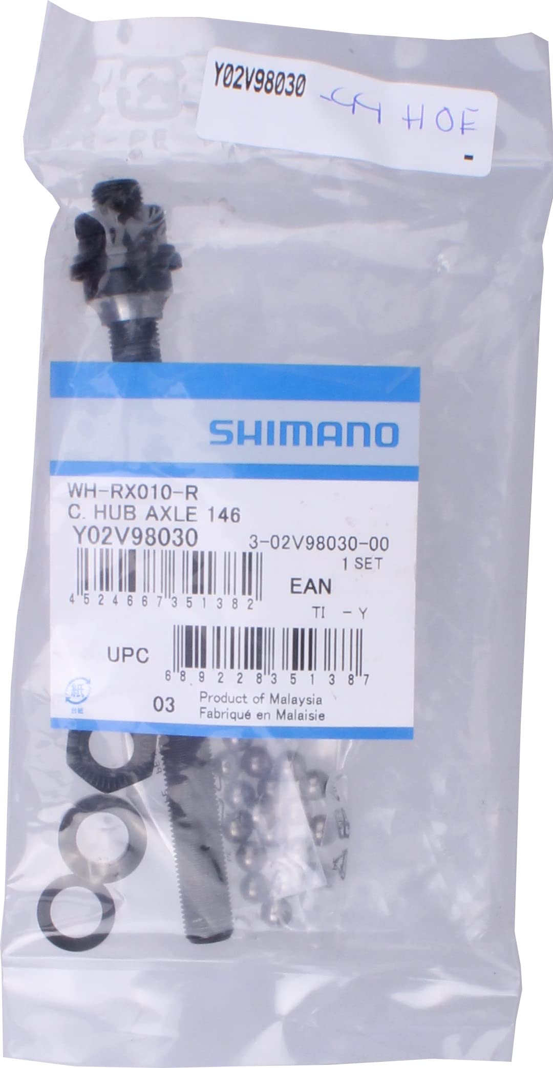 SHIMANO WYSOKOŚĆ KPL. 146MM (5-1/3) WH-RX010-R WYSOKA ŁOŚ KPL. 146MM (5-1/3) WH-RX010-R Nr art. Y-02V98030