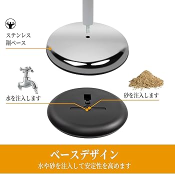 Amazon | YOOVEE 立て看板 A3 案内板 伸縮式 アルミ製 スタンド