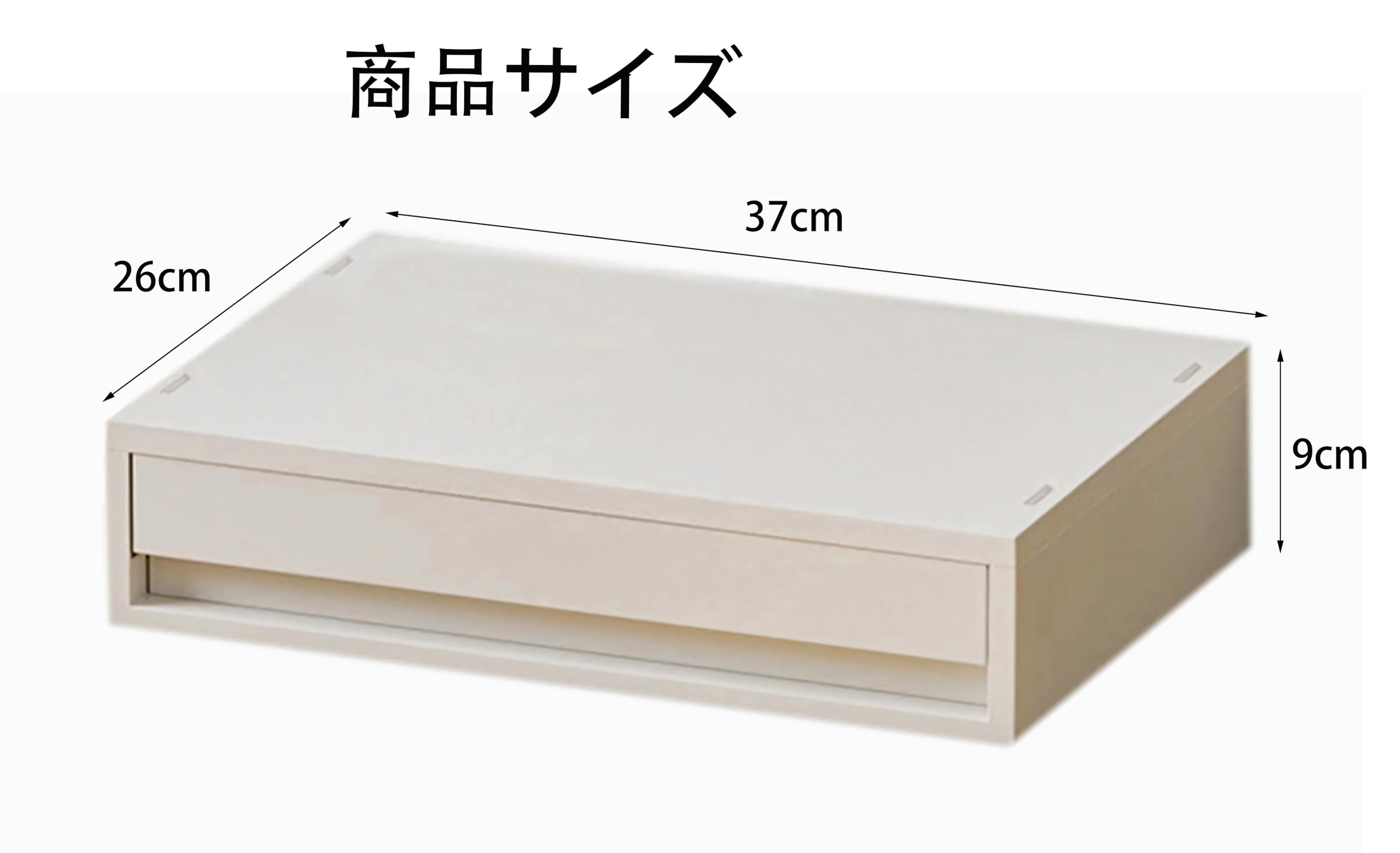 Amazon.co.jp: YFS A4レターケース 書類トレー a4デスクトレー 横型 深 