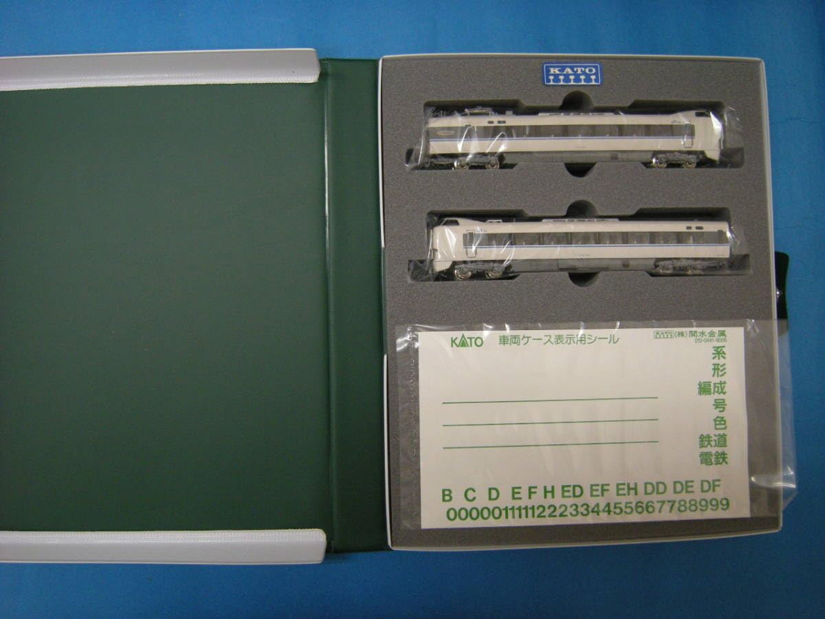 Amazon | KATO 京都駅店特製品 681系「サンダーバード 先頭車2両セット