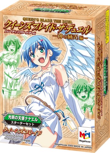 Queens Blade The Duel Nanael Starter set by Megahouse