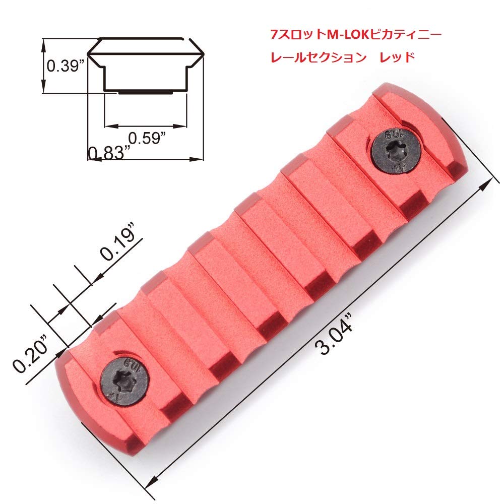 Trirock Picatinny Rail Sections Kit 6-Pack 3 5 7 9 11 13 Slots Handguard Rail Mount