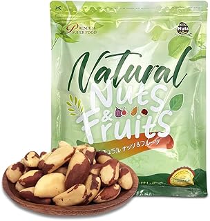 Amazon.co.jp: 生ブラジルナッツ 1kg 無塩 無油 無添加 産地直輸入 豊富なミネラル セレン アマゾンのスーパーナッツ 防災食品 非常食 備蓄食 保存食 : DIY・工具・ガーデン