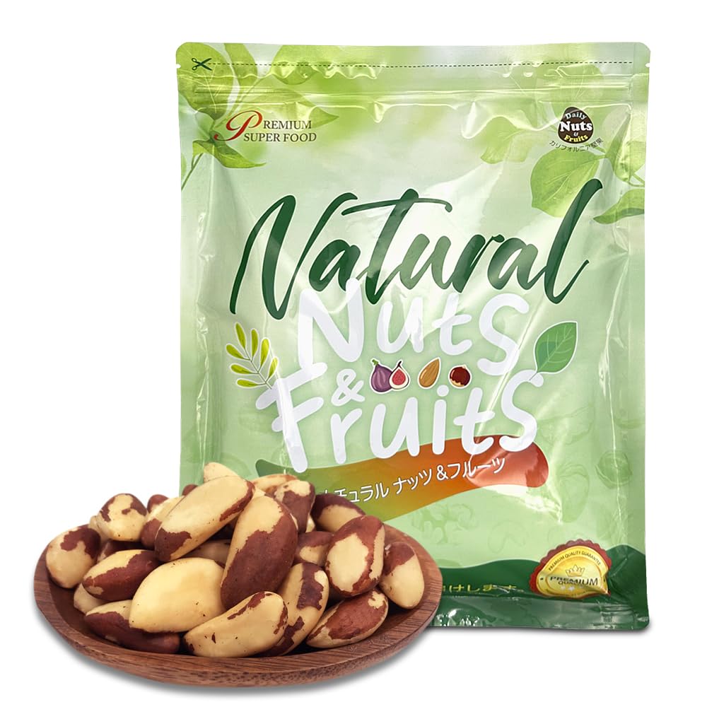 １Kg（１０００グラム）　ブラジルナッツ（５０グラム入り×２０袋）【送料無料】 Amazon.co.jp: 生ブラジルナッツ 1kg 産地直輸入 豊富なミネラル