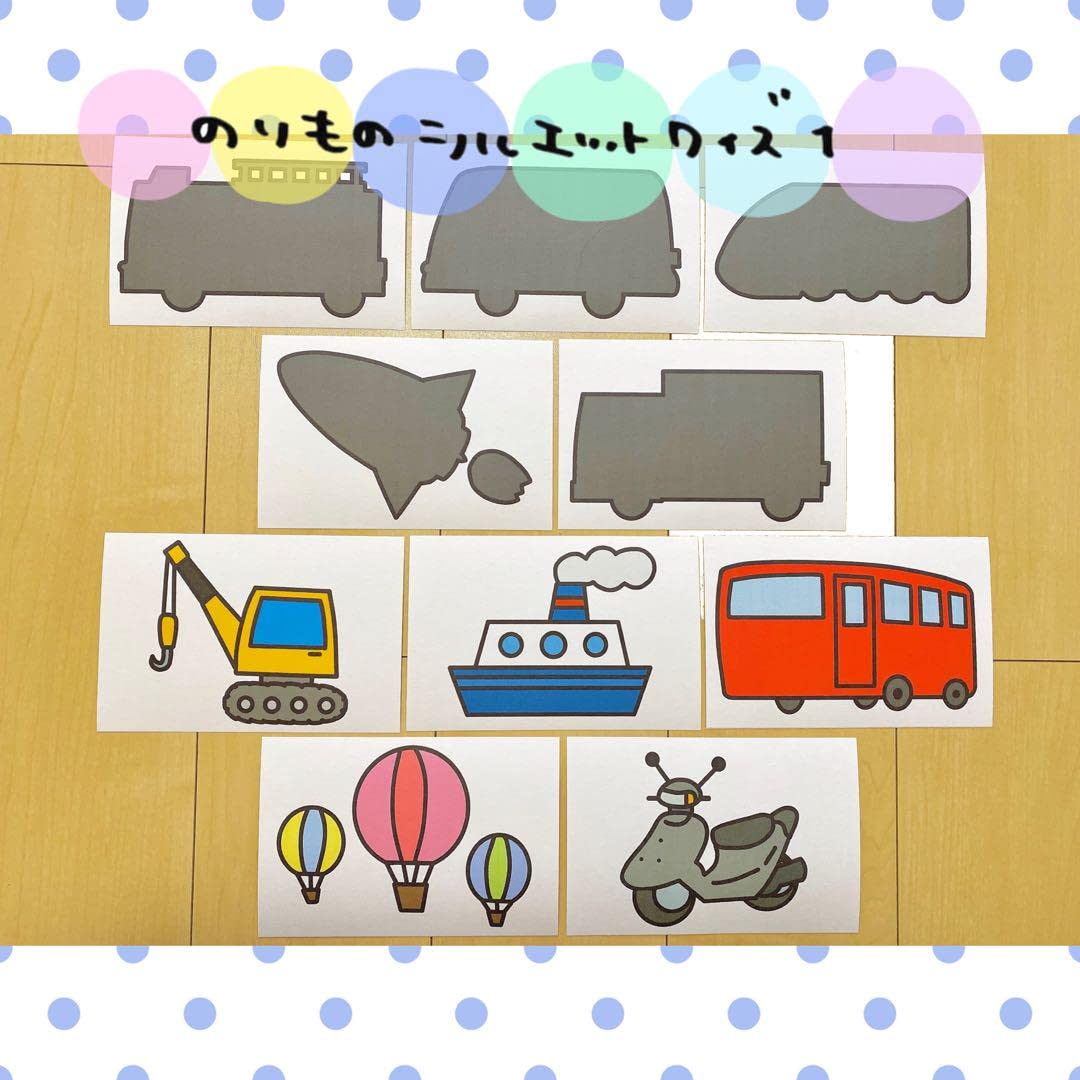 Amazon.co.jp: Sana様 リクエスト 2点 まとめ商品 : Home & Kitchen