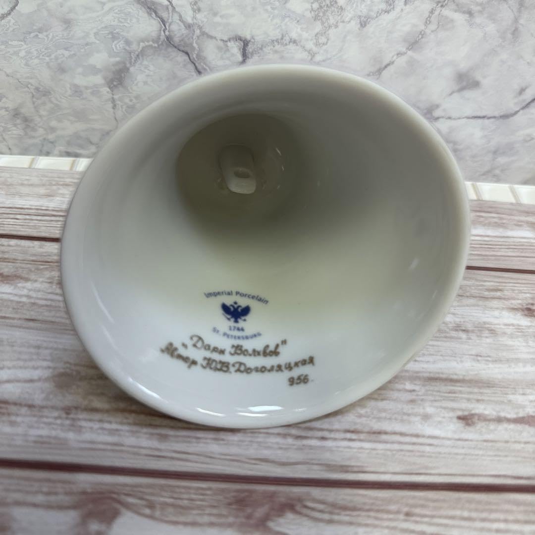 インペリアルポーセレン　ロモノーソフ　ベル　魔法使い インペリアルポーセレンロモノーソフベル魔法使い