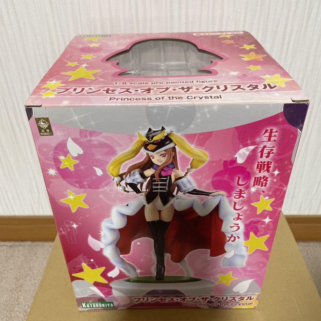 Amazon.co.jp: 輪るピングドラム プリンセスオブザクリスタル 高倉 陽  