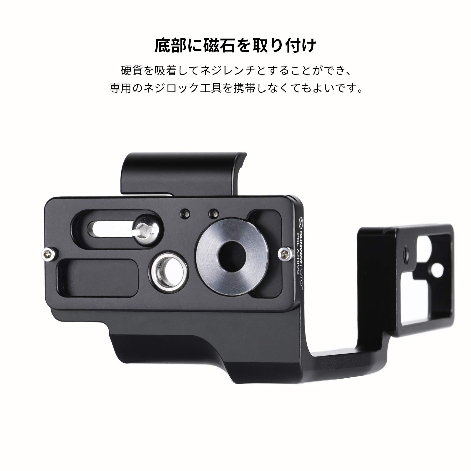 *訳あり*SONY A7RII L字プレート バッテリー3つセット Amazon | SWFOTO PSL-a7RIVG SONY a7iv a9ii専用VG-C4EM バッテリー