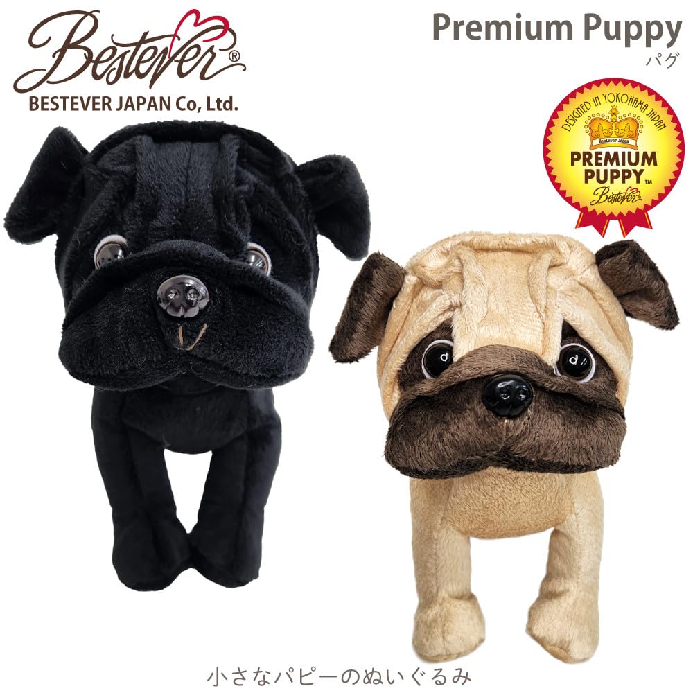 Amazon.co.jp: 【BESTEVER】プレミアムパピー Premium Puppy