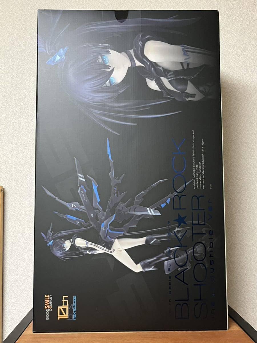 Amazon.co.jp: ブラックロックシューター inexhaustible Ver. 18