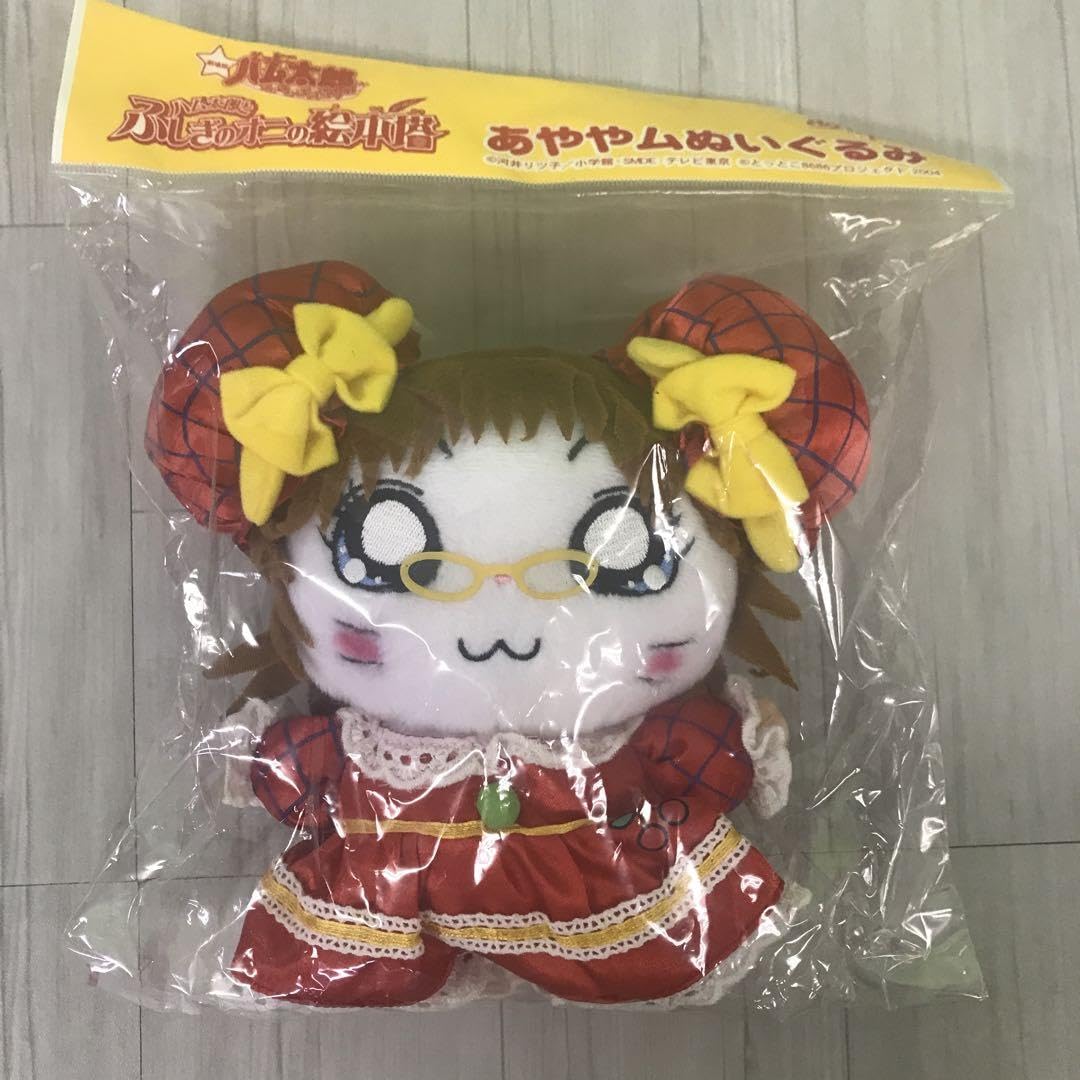 貴重！アヤンキーぬいぐるみ☆　松浦亜弥 サンリオ - レア 難あり新品 松浦亜弥 アヤンキー ぬいぐるみの
