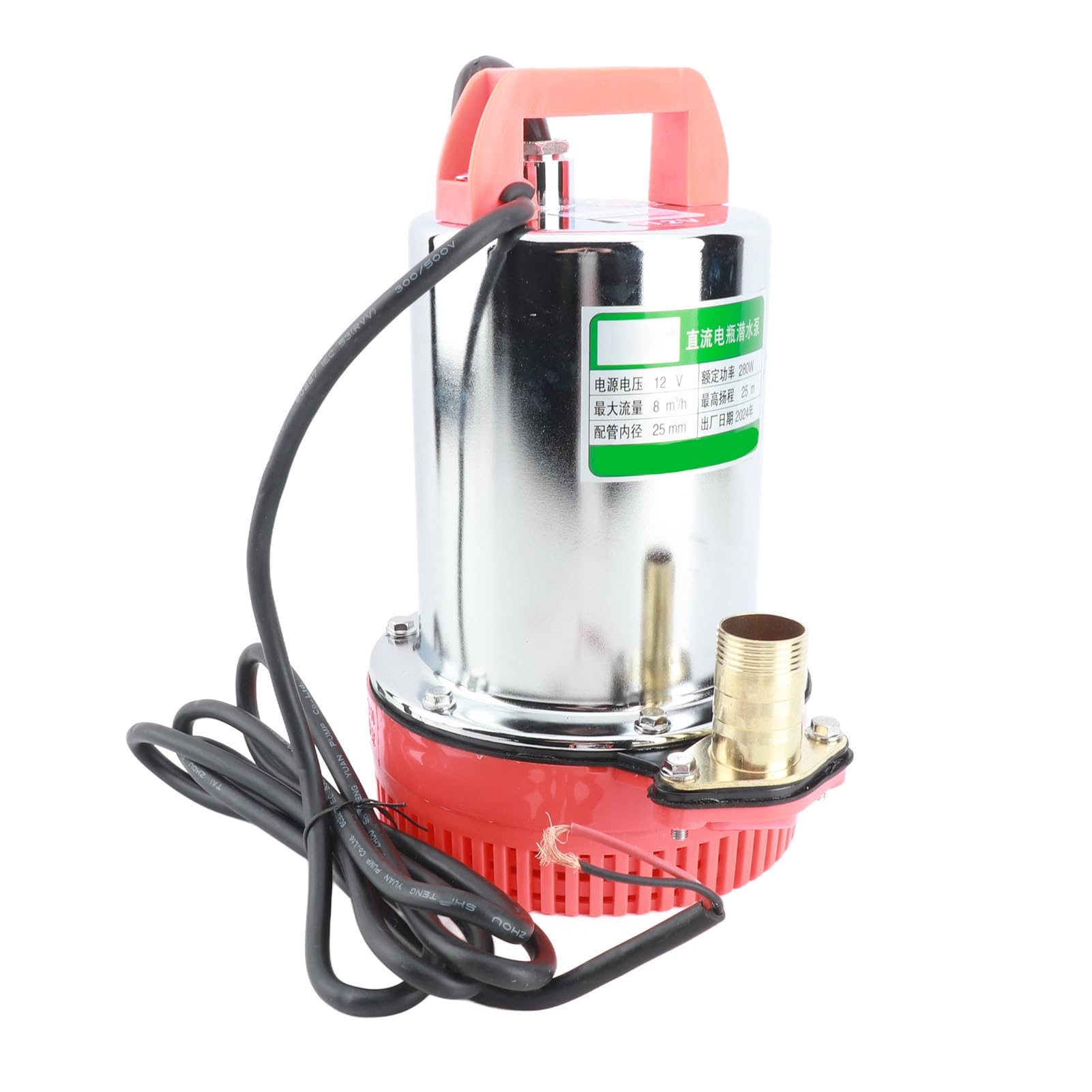 Jeffergarden Pompa Sommergibile DC 12V Uso in Giardino | Pompa per Pozzi Profondi, In Materiale Di Rame, Alta Efficienza, Da 280 W, Per Irrigazione Agricola