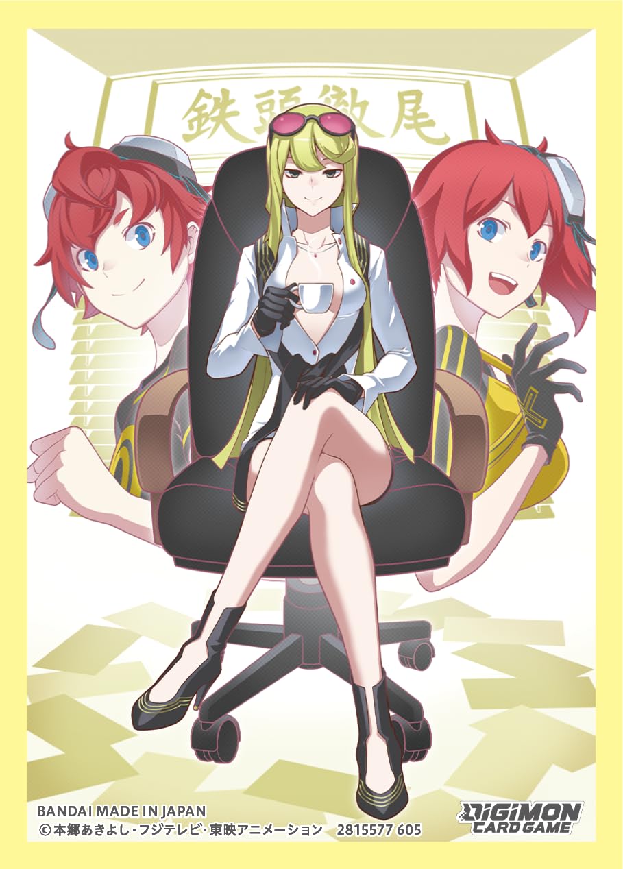 Amazon | バンダイ(BANDAI) デジモンカードゲーム オフィシャルカード