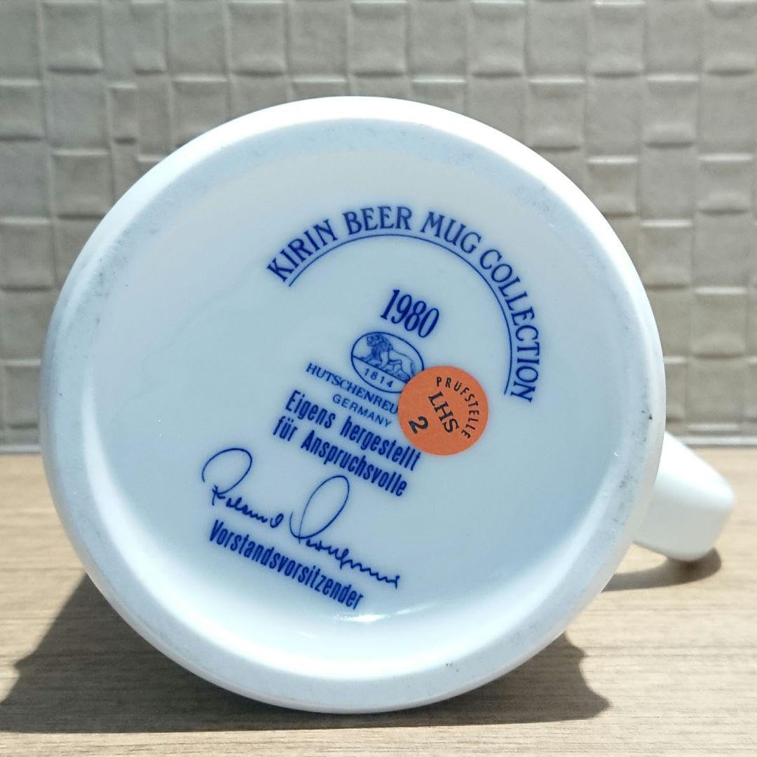 Amazon.co.jp: 稀少 キリン ビアマグ マグコレクション 1980 フッ  