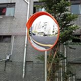 Safety Convex Mirror, 24' Outdoor Wide Angle Security Traffic Round Blind Spot With Fixing Brackets for Driveway Crossroad Store Garage Parking Lot Office
