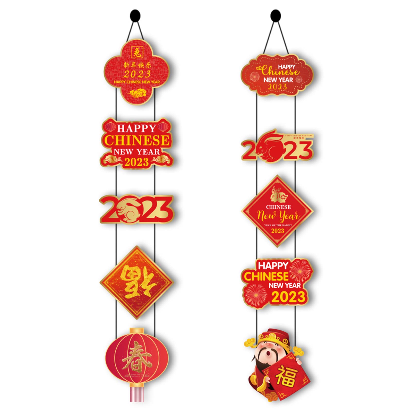 Buy Chinese New Year Decoration 2023 Chinese New Year Decor Year of