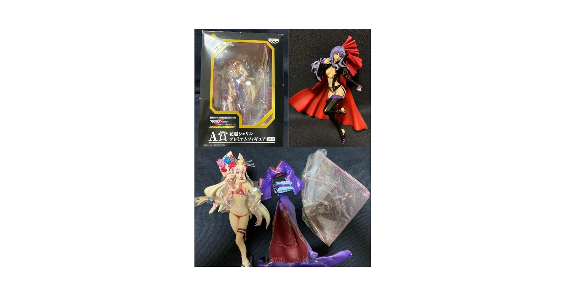 シェリル  フィギュア 花魁 A賞 新品 一番くじプレミアム マクロスF（フロンティア） -歌姫