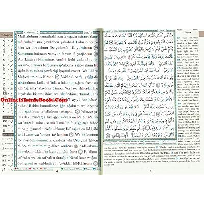 Tajweed Quran with Meaning Translation in English and Transliteration: With Index on Quran Topics Hardcover Big Book, October 1, 2003