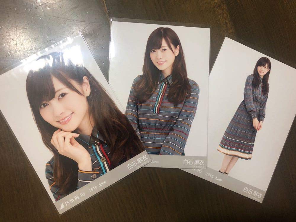 Amazon.co.jp: 乃木坂46 マルチボーダー 白石麻衣 会場限定 生写真