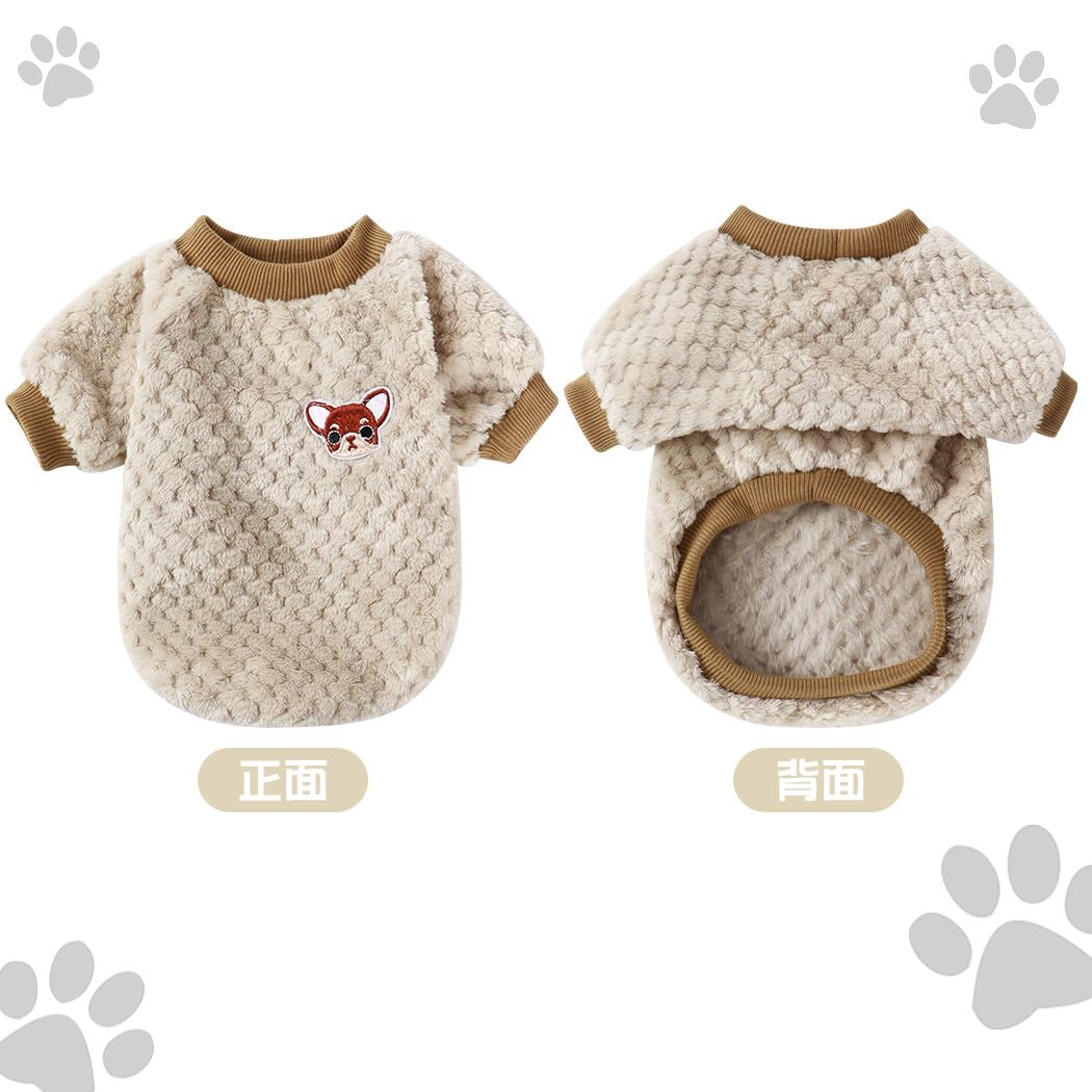 Amazon | Jimjis 犬服 秋冬 犬 服 冬 サンゴベルベット フリース 犬の