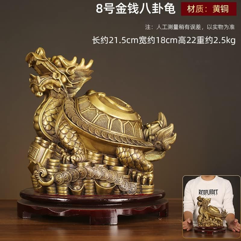 龙龟摆件 纯铜招财八卦龙龟龙头龟铜制金钱母子龟客厅办公室(1PCS 7号金钱八卦龟)