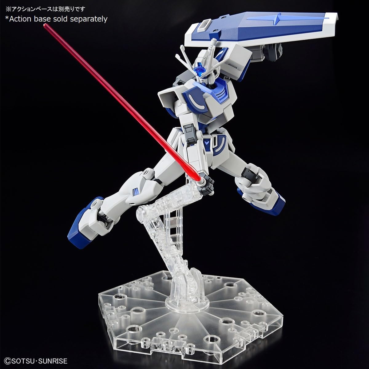 BANDAI Entry Grade 1/144 The Gundam Base Limited LAH Gundam SHISAKU ICHIGATA Gundam Build METAVERSE (Japan Import)