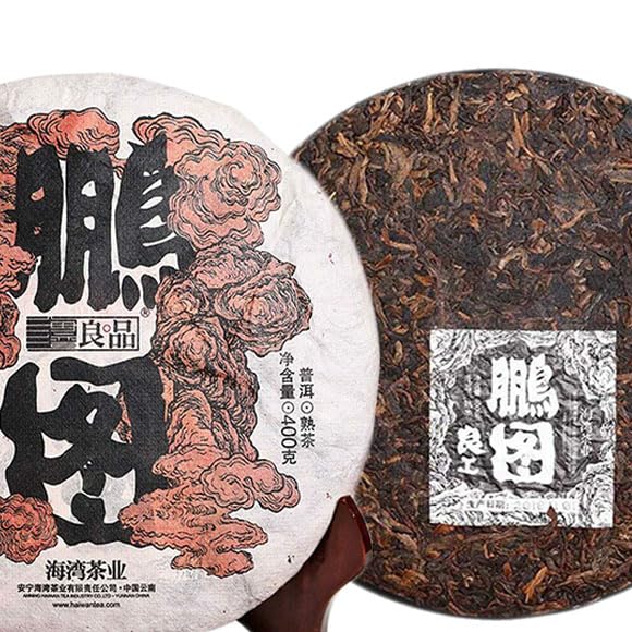 Thé Puerh Cuit en Gâteau de 400g Liang Gong Peng Tu Thé Noir Chinois