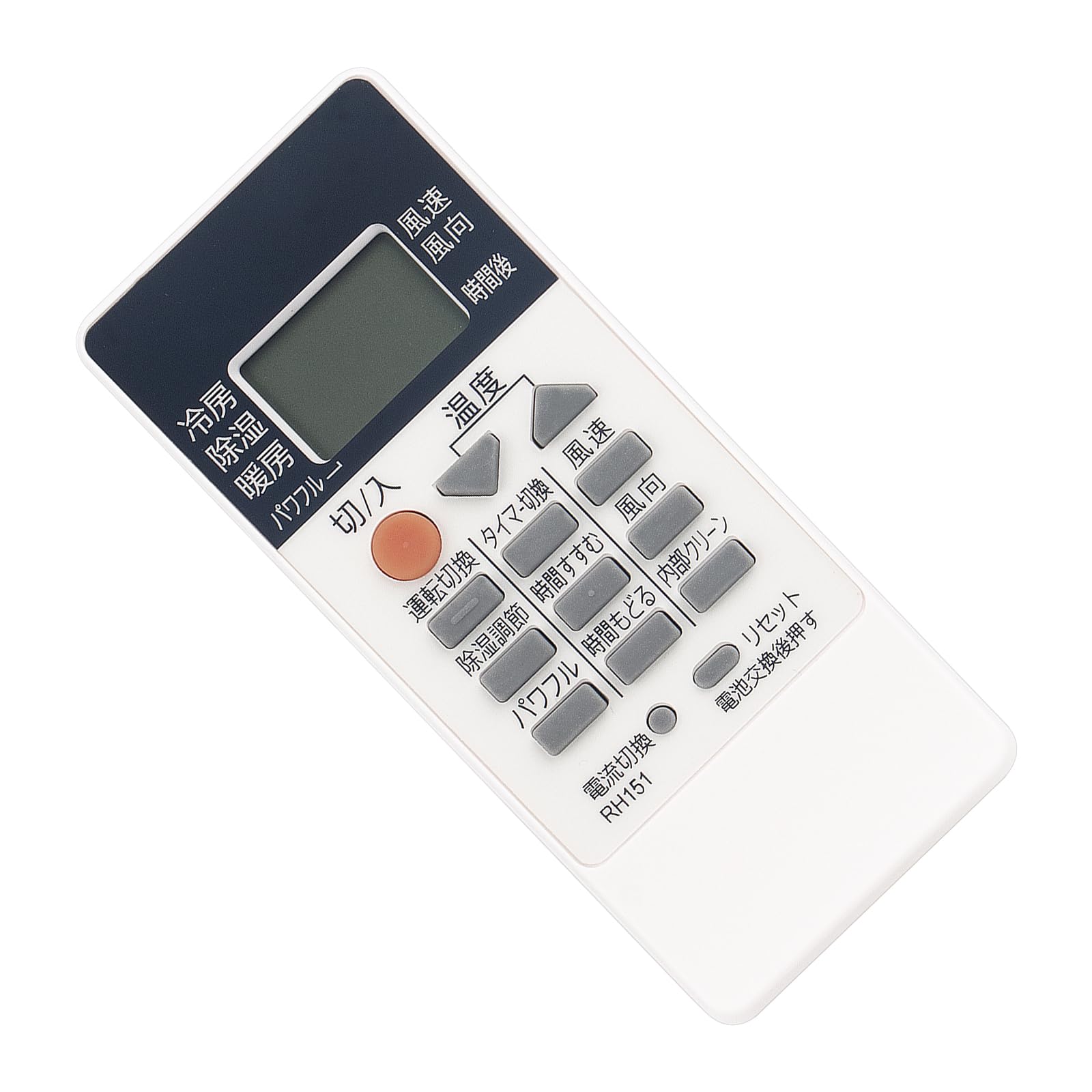 Amazon.co.jp: RH151 RH081 RH101 RH191 RH171 RH121 RH102 RH091 FITS