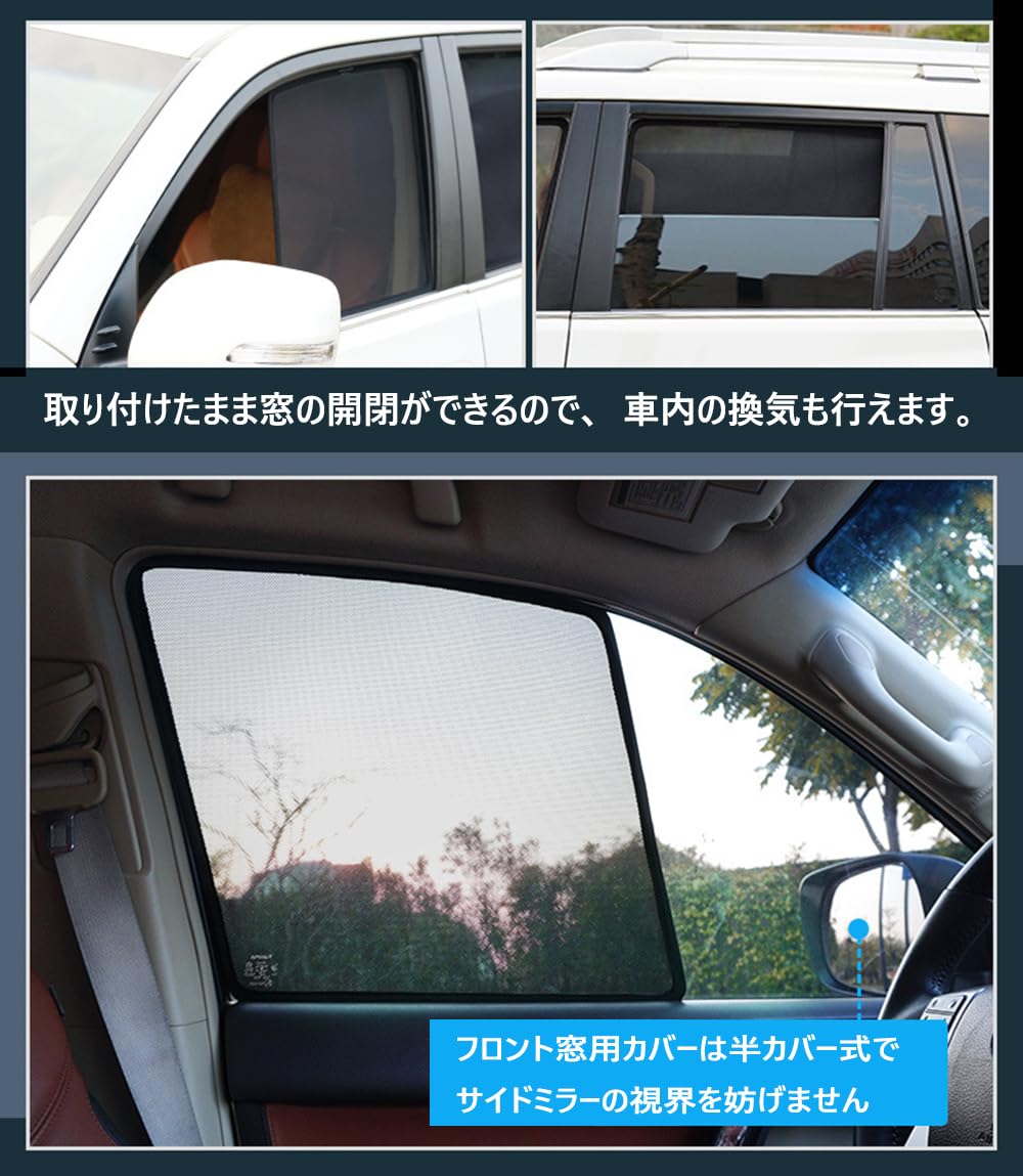 Amazon | 車用サンシェード 磁気吸着 と互換性のある BMW MINI クロス 