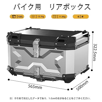 メガシンフォニア　2BOX ペリペリあり　BOXケース付き 3ab43baac61499d8c0443c3c5d8f46