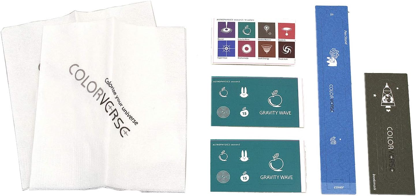 Colorverse Astrophysics Bottled Ink in Gravity Wave - Set of 2