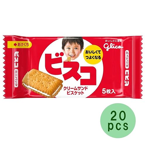 Miniatura 3 de Bisco Cream Biscuits Sandwich 0.8oz 20pcs Caja Japonesa Ninjapo